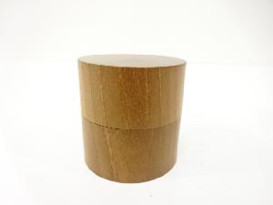 作家物　木地　中次茶入